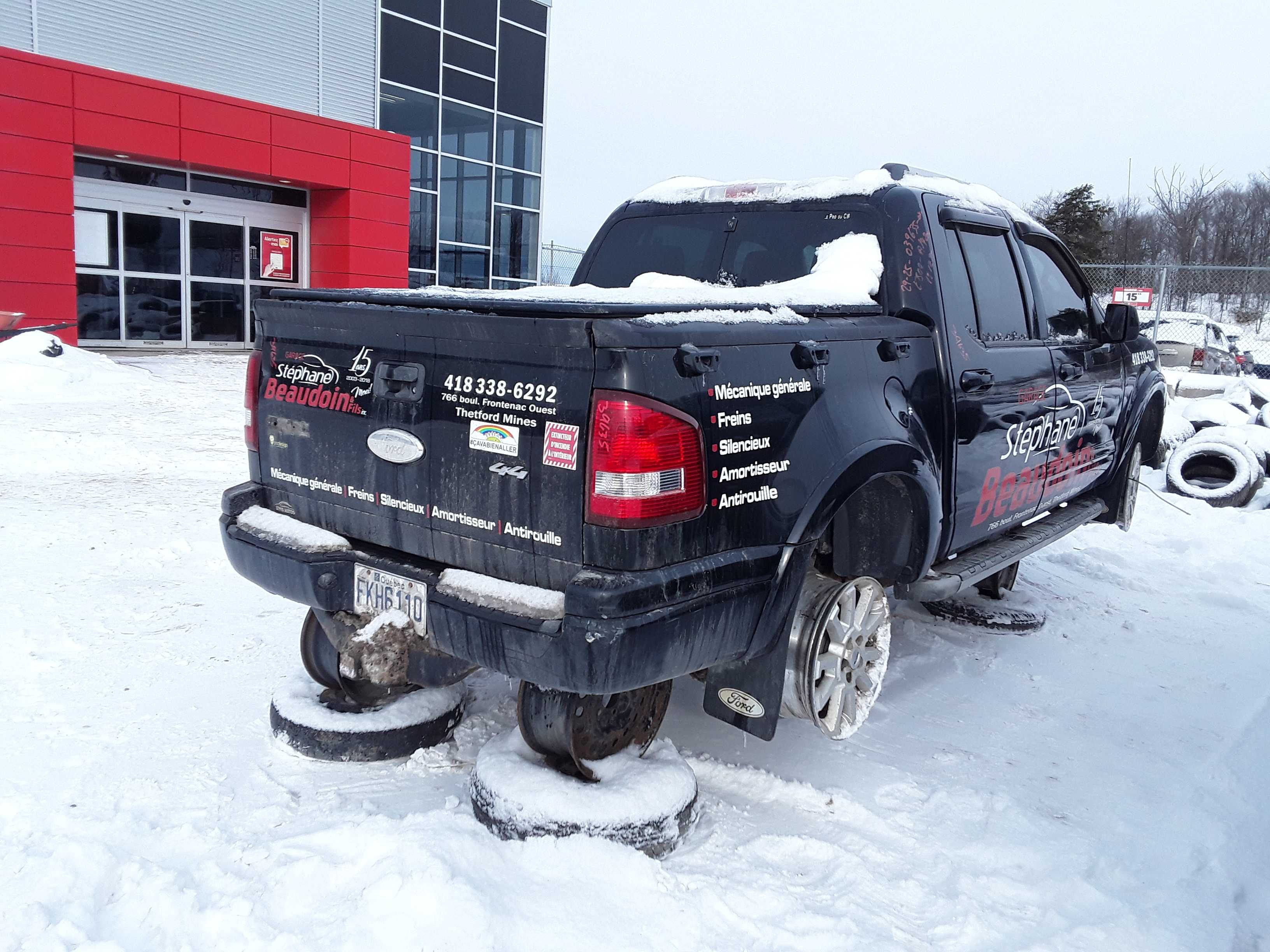 FORD EXPLORER 2007