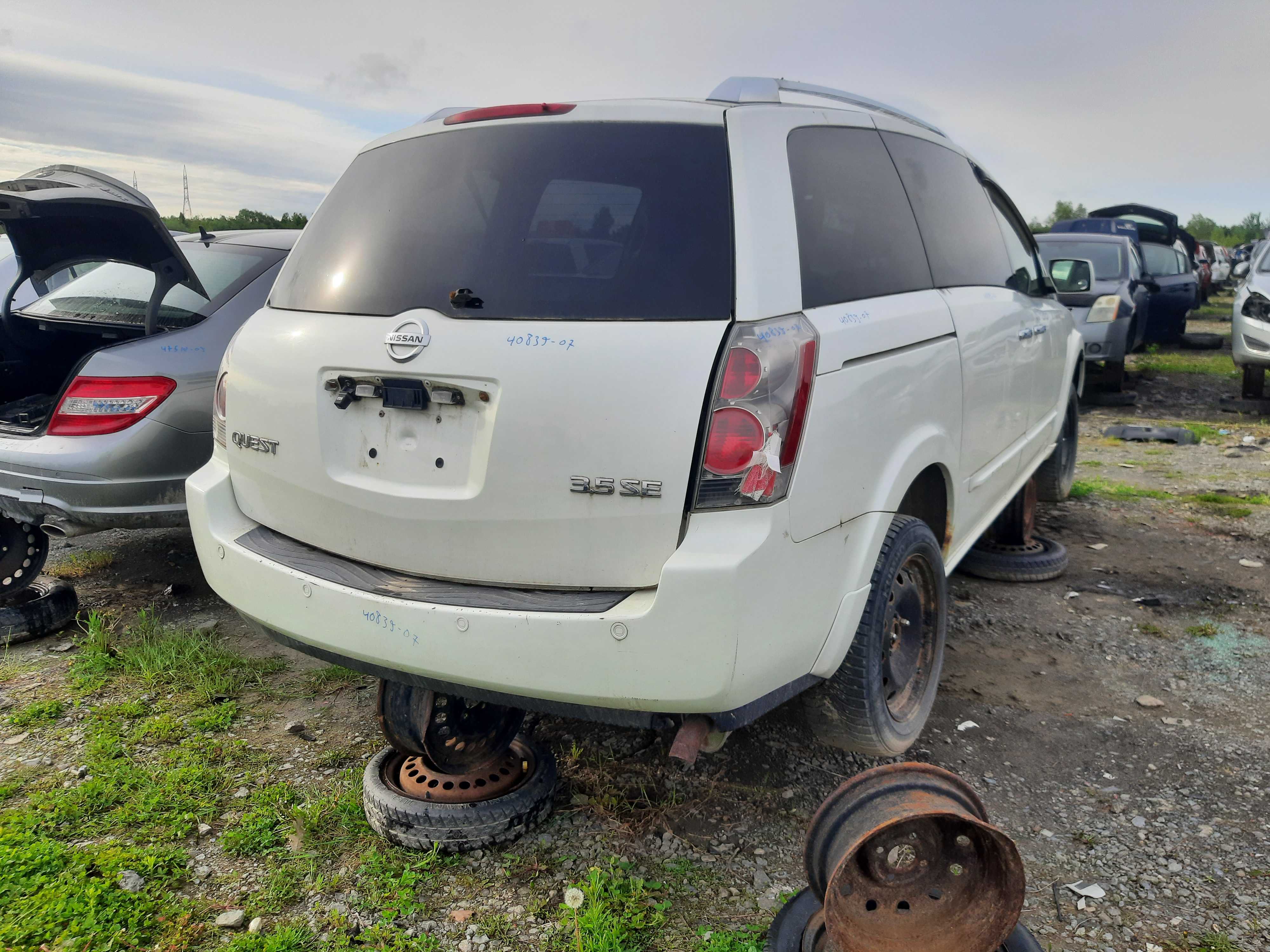NISSAN QUEST 2007