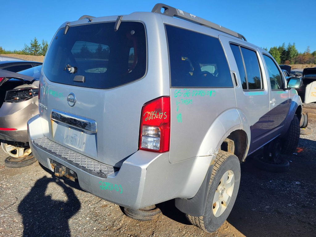 NISSAN PATHFINDER 2005